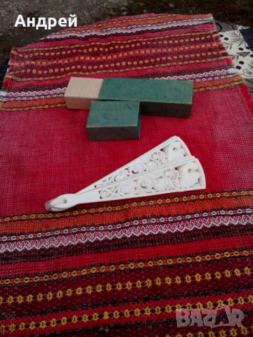 Старо ветрило #6, снимка 2 - Антикварни и старинни предмети - 27300182