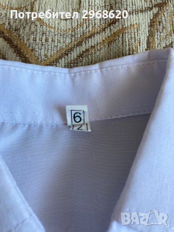 Детска риза 5-6 години 116 см, снимка 3 - Детски ризи - 40144994