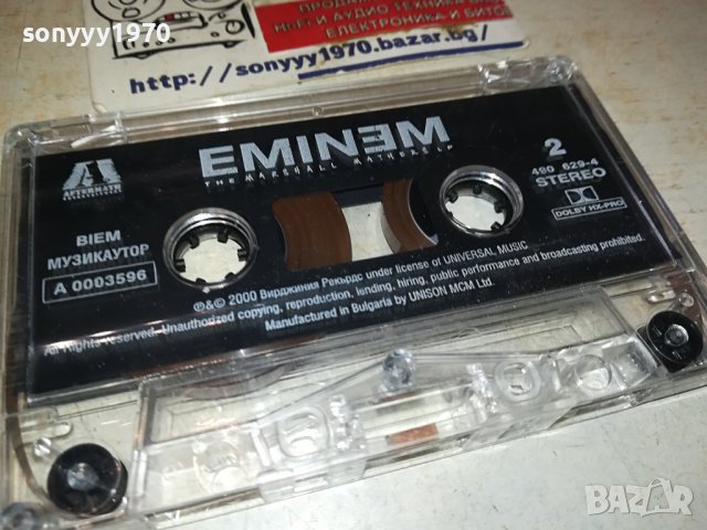 EMINEM BIEM-МУЗИКАУТОР ORIGINAL TAPE 0701241437, снимка 12 - Аудио касети - 43697484
