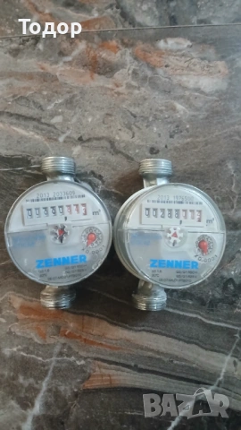 Продавам водомери за студена вода ZENNER
