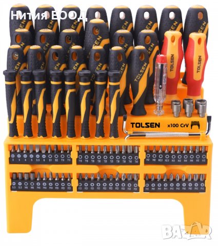 Tolsen Комплект отвертки и битове GriPro - 100 части, с органайзер за стена., снимка 1 - Отвертки - 39023438