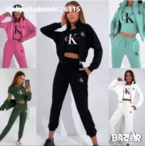 Дамски спортен екип от три части kevin klein 
