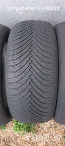 Продавам гуми , снимка 2 - Гуми и джанти - 51135992