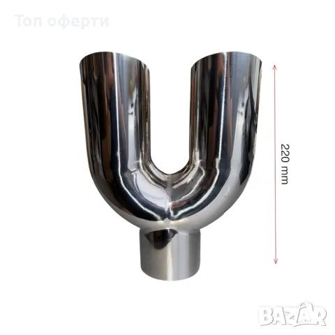 Накрайник ауспух 003 входа-61мм изхода-72/62мм, снимка 2 - Аксесоари и консумативи - 48823681