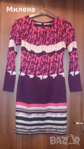 Италиански бутиков комплект с подарък рокля на ТОП цена, снимка 13 - Чанти - 16867485