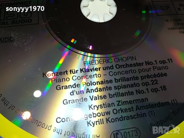 FREDERIC CHOPIN ORIGINAL CD-MADE IN WEST GERMANY 0304231603, снимка 10 - CD дискове - 40238912