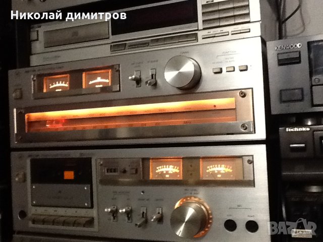 Studio 3000C HI Fi & 3000T HI FI, снимка 3 - Декове - 27678391