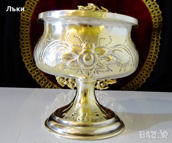 Приказен викториански бронзов бокал за вино 600 мл. 