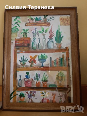 Картина "Полицата", снимка 2 - Картини - 43896272