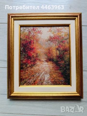 гоблен ,, След дъжда" 16,5/20 см