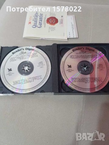 Оригинални дискове и колекции, снимка 7 - CD дискове - 28180180