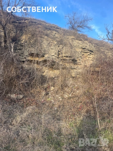 Продава ПАРЦЕЛИ 24000 с. Крушуна, област Ловеч, снимка 11 - Парцели - 53291503