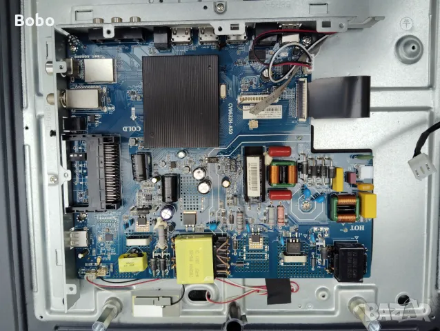 Main board CV9632H-A50
