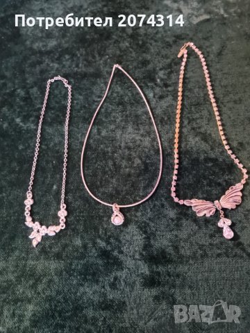 Гердани и гривни, снимка 8 - Колиета, медальони, синджири - 43956865