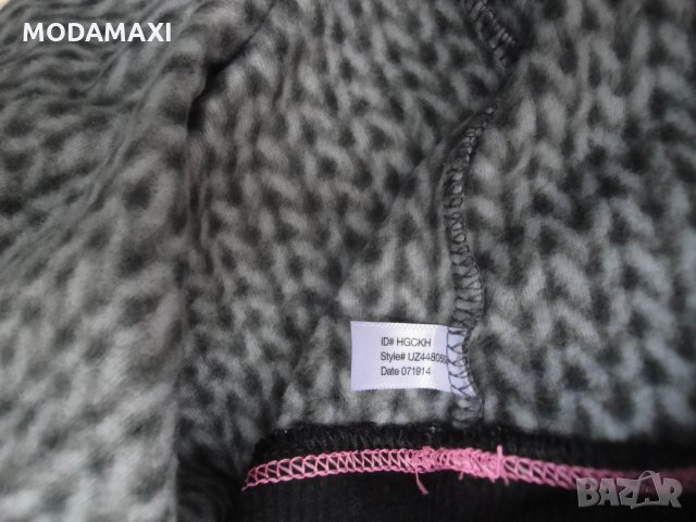 3XL+ Нова блуза от полар , снимка 8 - Блузи с дълъг ръкав и пуловери - 34854937