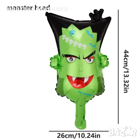 Парти алуминиеви фолиеви балони, снимка 5 - Надуваеми играчки - 47272824