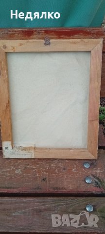 Спасителя,руска икона на фино платно, снимка 6 - Антикварни и старинни предмети - 43865734