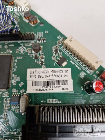 Main board T.S506.81 ТВ SMART TECH
LE-5018, снимка 3 - Части и Платки - 39542888