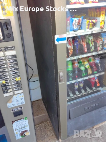 Вендинг автомат кафе+снакс, снимка 3 - Кафе машини - 53436711