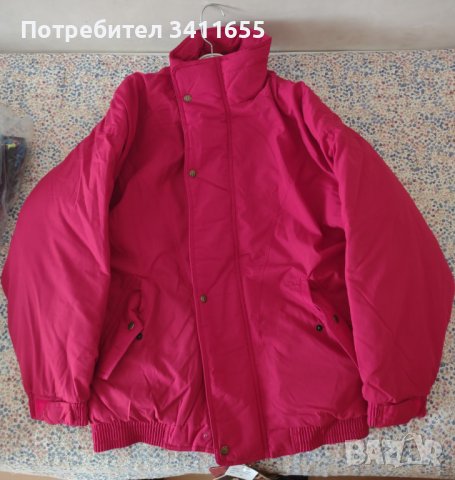 Яке марково спортно RUCANOR, снимка 6 - Спортни дрехи, екипи - 43801713