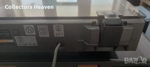 Optonica rp 7100h ( Sharp ), снимка 8 - Грамофони - 49542756