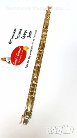 Златна мъжка гривна 14К.Тегло 11.60 гр.Дължина 22 см.Цена 900 € (1760.25 лв.)