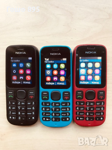 Nokia 100 като нови, снимка 1 - Nokia - 44925605