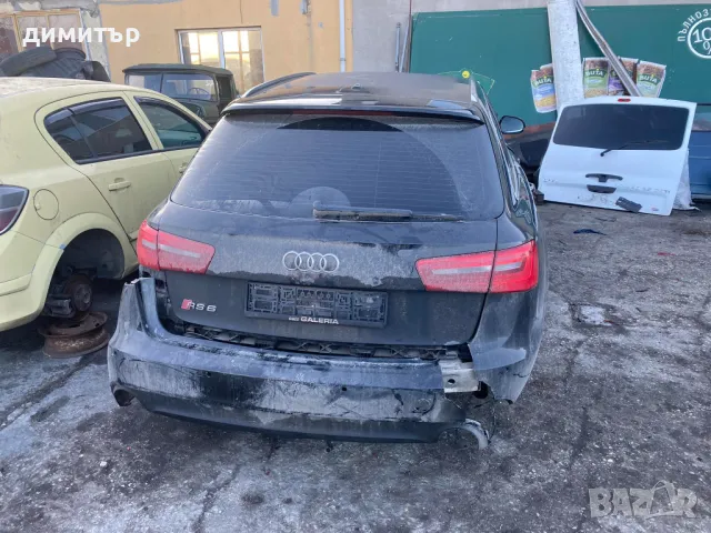 audi a6 4g c7 3.0 tdi cdu quattro на части ауди а6 4г ц7 245 въздух, снимка 9 - Автомобили и джипове - 48656239