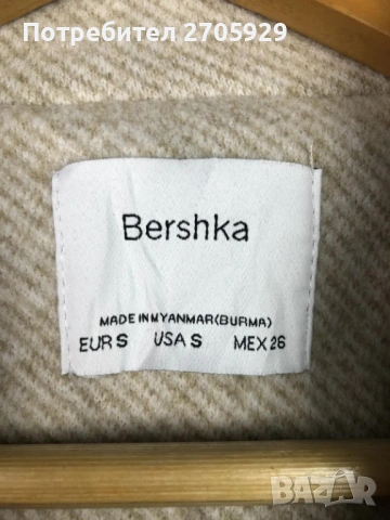 Bershka преходно палто, размер S, снимка 4 - Палта, манта - 51512356