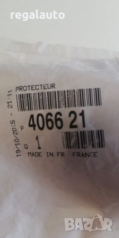 406621,маншон кормилна рейка CITROEN XSARA PICASSO, снимка 3 - Части - 33650139