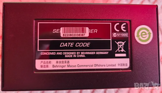 Behringer HD400 HUM DESTROYER, снимка 5 - Други - 49245719