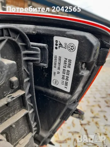 Стопове Фолксваген Поло, снимка 8 - Части - 48483160