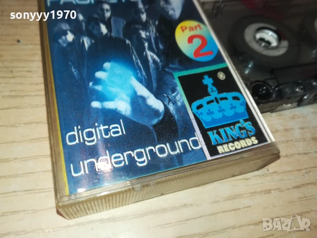 SEX PACKETS-TAPE 1107251800, снимка 3 - Аудио касети - 50989772