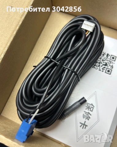 Камера за задна за VW, снимка 6 - Аксесоари и консумативи - 53049929