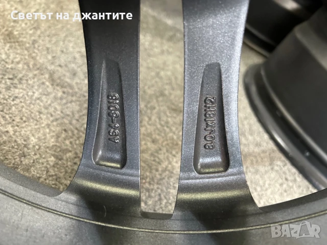 18 Цола 5х108 Volvo CX40 CX60 CX70 V60 Ford Monde Kuga S Max Land Rover Renqe Evoque Jaguar, снимка 8 - Гуми и джанти - 51262891