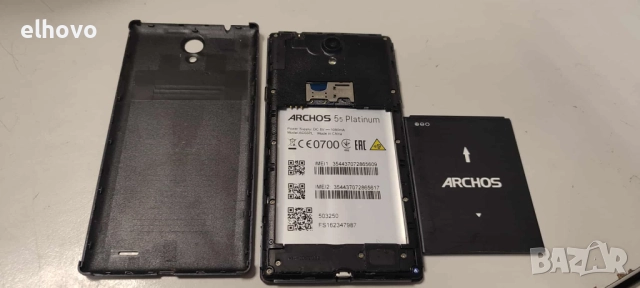 JSM ARCHOS AC55PL, снимка 5 - Други - 51931186