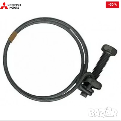 Скоба горивен резервоар MS660031 Mitsubishi