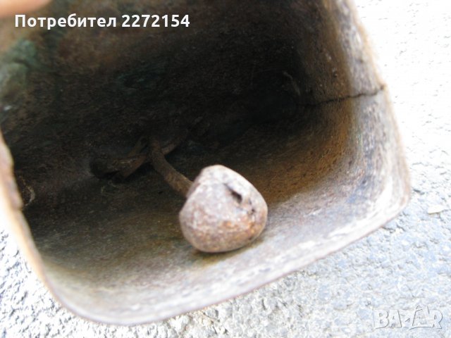 Хлопка чан кукер тюмбелек, снимка 7 - Антикварни и старинни предмети - 28401818
