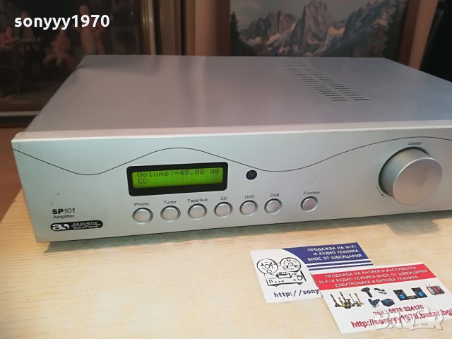 acoustic solutions sp101 stereo amplifier-внос англия, снимка 8 - Ресийвъри, усилватели, смесителни пултове - 28405181