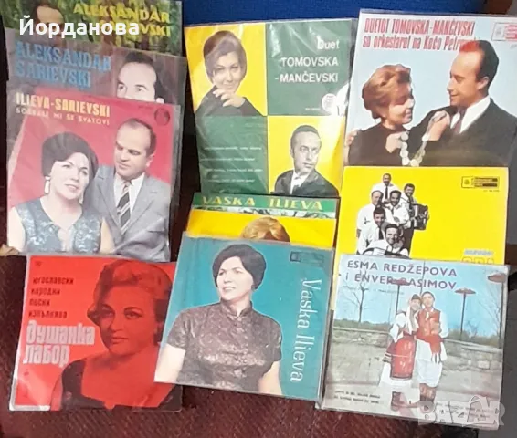 Сръбски народни песни-грам.плочи, снимка 1