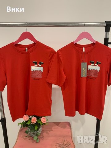 Коледна тениска на Only