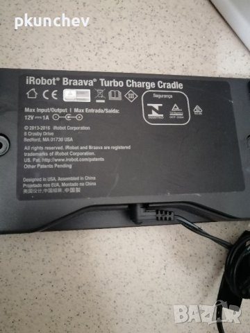 iRobot Braava 390 Turbo - роботизирана подочистачка

, снимка 8 - Прахосмукачки - 43892011