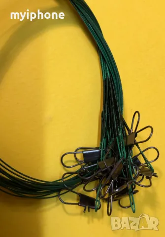 	10 броя/ Метален повод Зелен цвят Дължина 30 см., снимка 6 - Такъми - 49264028