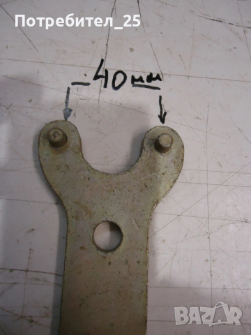 Ключове Х 2 евро, снимка 11 - Ключове - 52980521