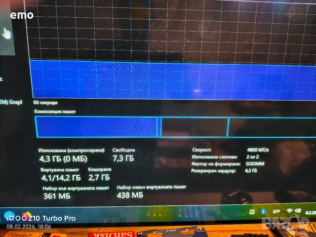 Мини компютър 99% нов, снимка 10 - За дома - 53428524