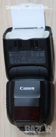 фотоапарат Canon EOS 6D Mark II+ Canon EF 24-105mm f/4L IS USM II+Светкавица Canon 430EX III , снимка 14 - Фотоапарати - 36859840