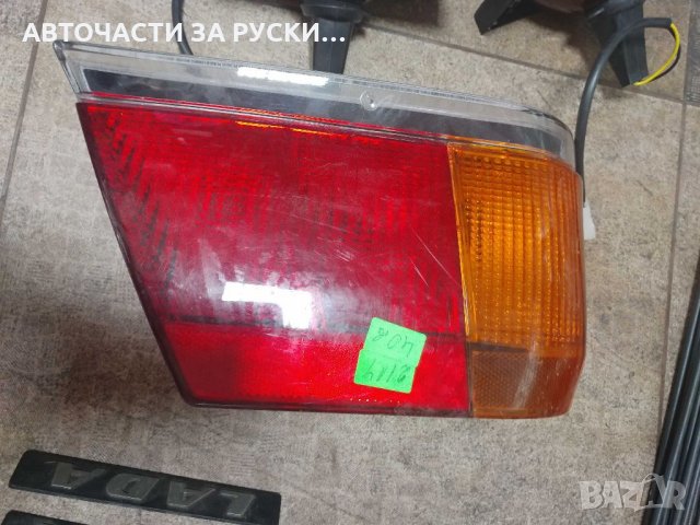 Авточасти Лада 2110,Приора,Калина нови налични, снимка 13 - Части - 32243136