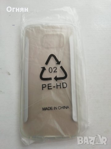 Калъф - протектор за Samsung Galaxy S6, снимка 2 - Калъфи, кейсове - 33339097