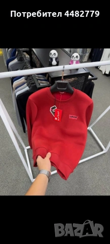 мъжка блуза 