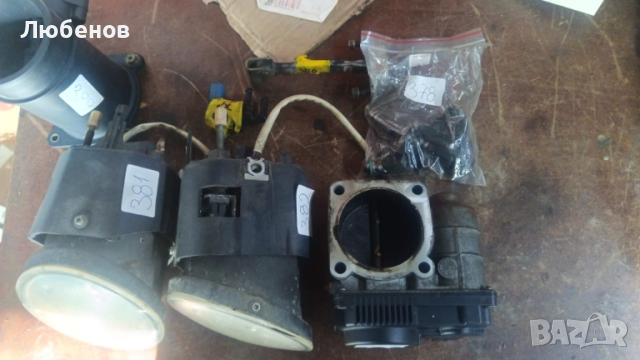 Nissan Xtrail на части